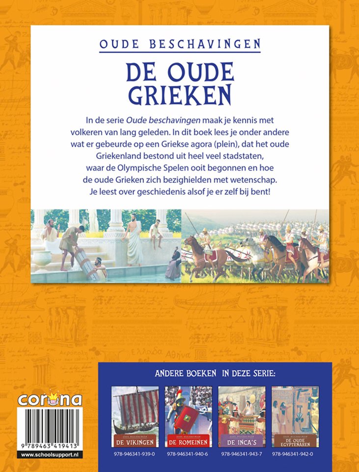 De Oude Grieken