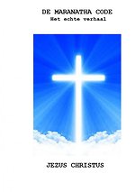 De Maranatha Code