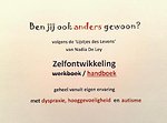 Ben jij ook anders gewoon?