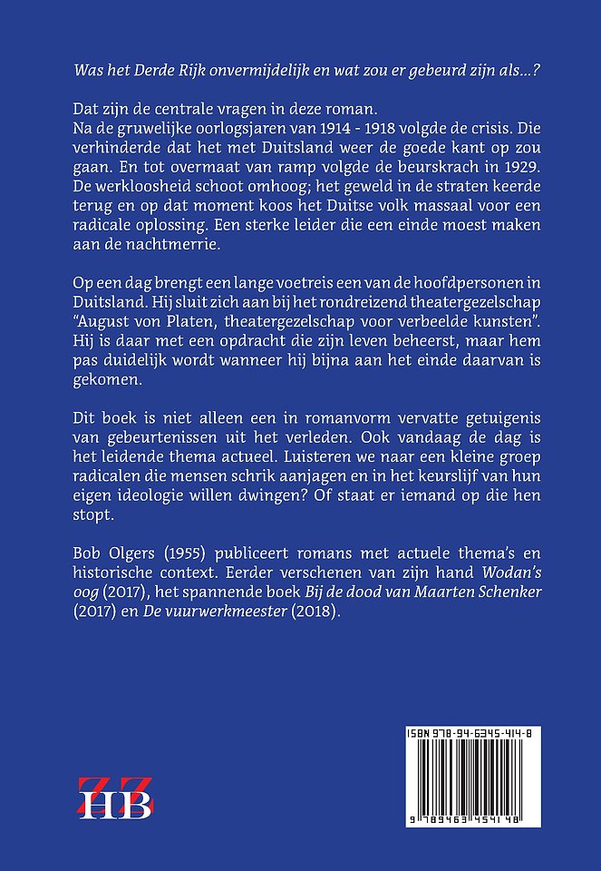 Nibelungen