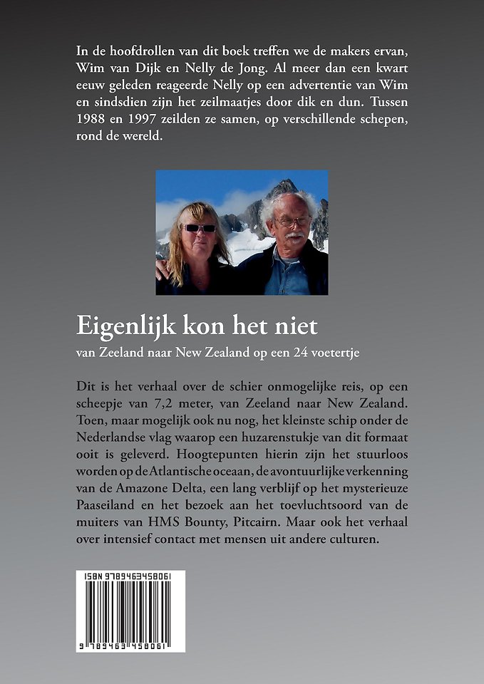 Eigenlijk kon het niet