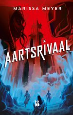 Aartsrivaal