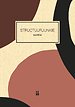 Structuurjunkie notitieboek (oudroze) Structuurjunkie notitieboek (oudroze)