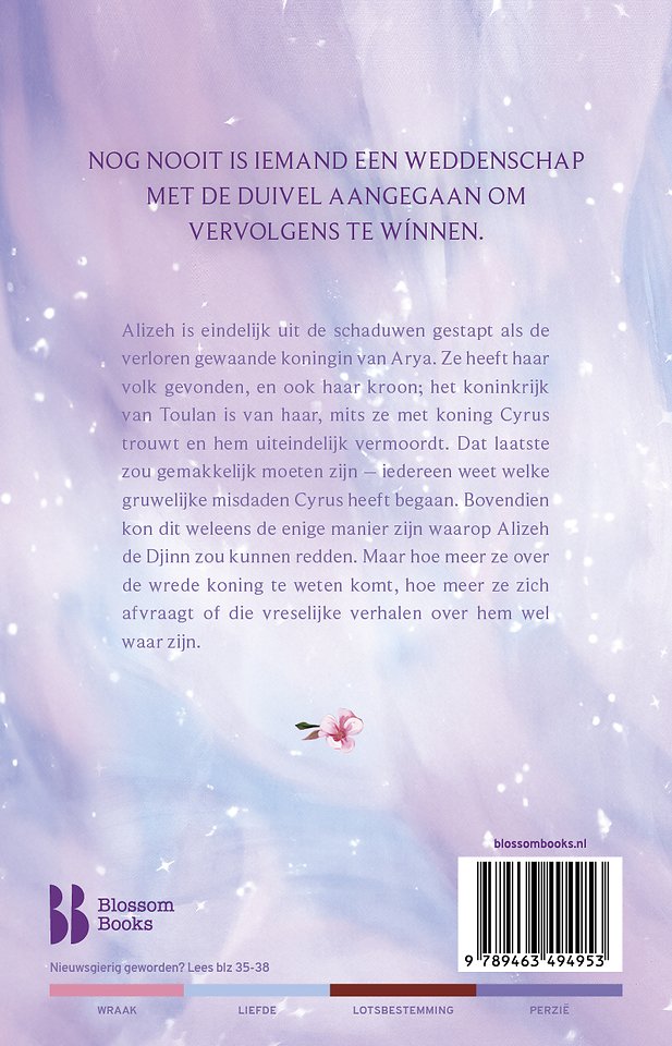Het spel van de duivel