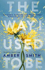 The way I used to be