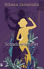 Schaduwtemmer