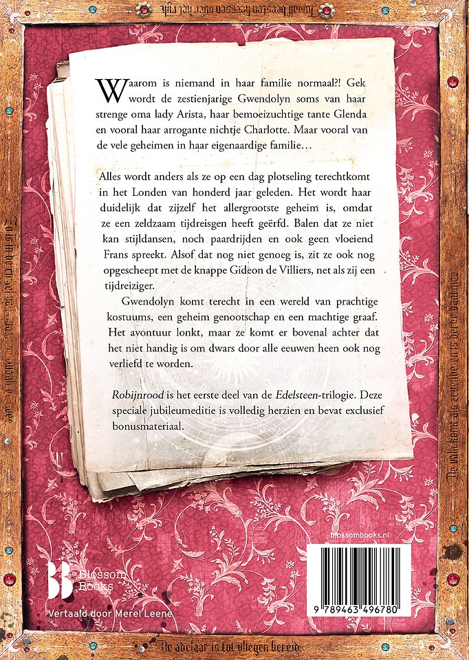 Robijnrood (limited edition)
