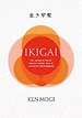 Ikigai