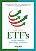 ETF’s: lokaal handelen, wereldwijd verdienen ETF’s: lokaal handelen, wereldwijd verdienen