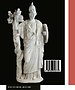 Minerva 1 tekstboek