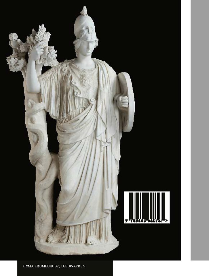 Minerva 1 Oefenboek