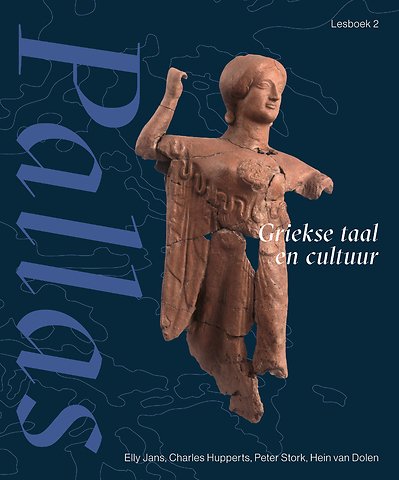 Pallas
