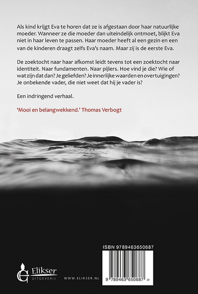 Zo stroom ik van je over