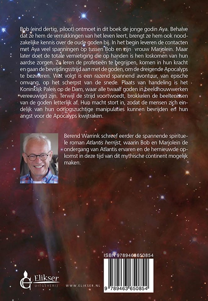 Van de goden bevrijd