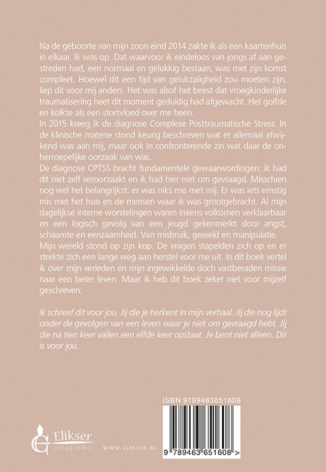 Een kind zonder schaduw