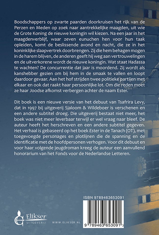 Hadassa