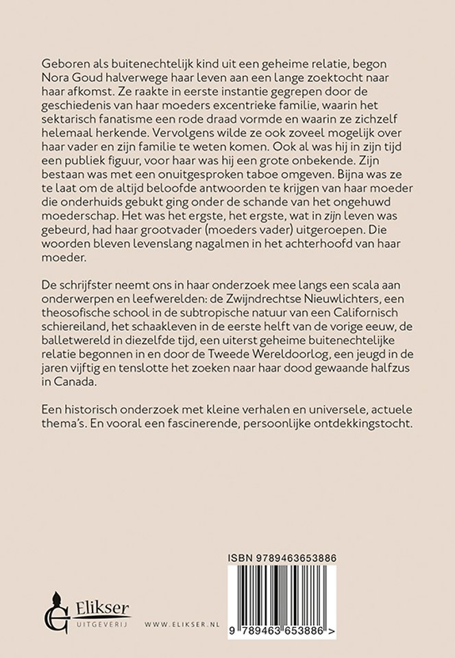 Een Goudengeschiedenis