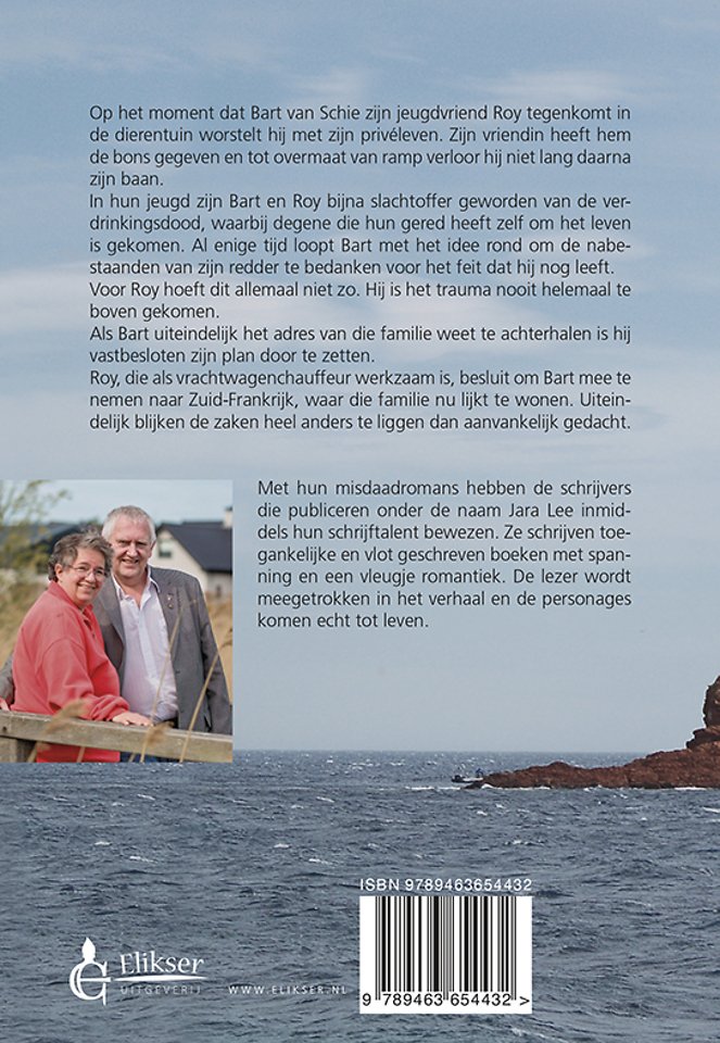 Ondergedoken