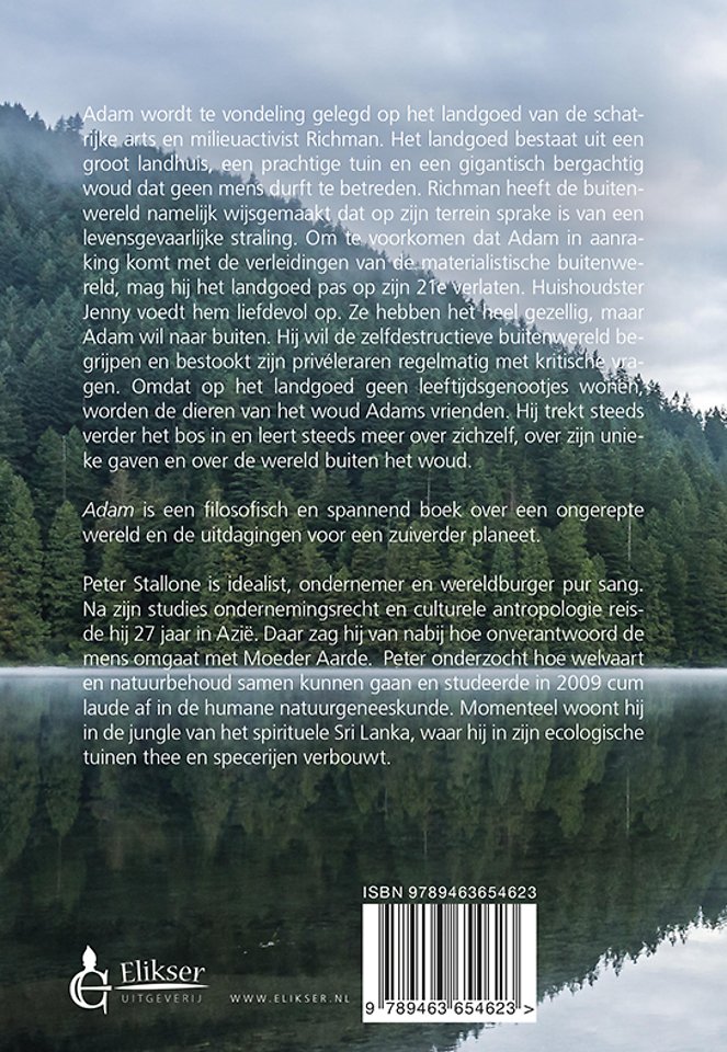 De vondeling