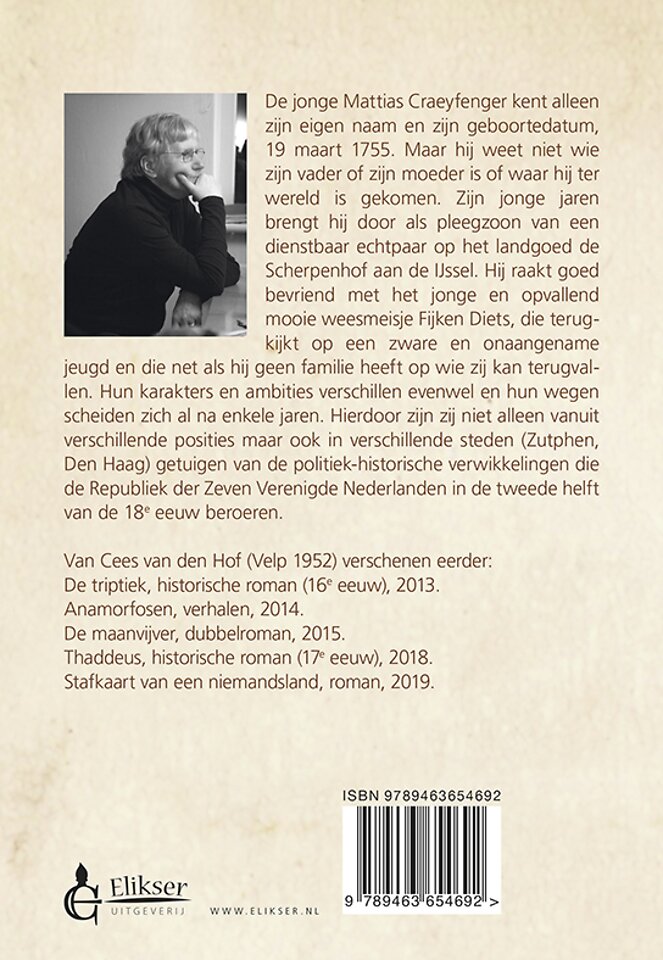 De paskwil
