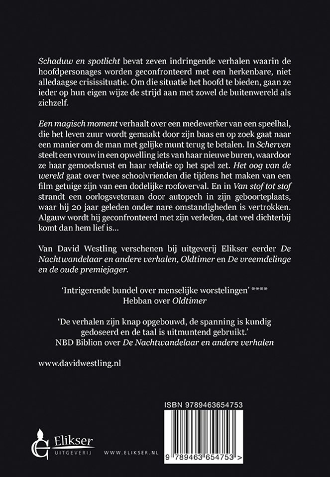Schaduw en spotlicht