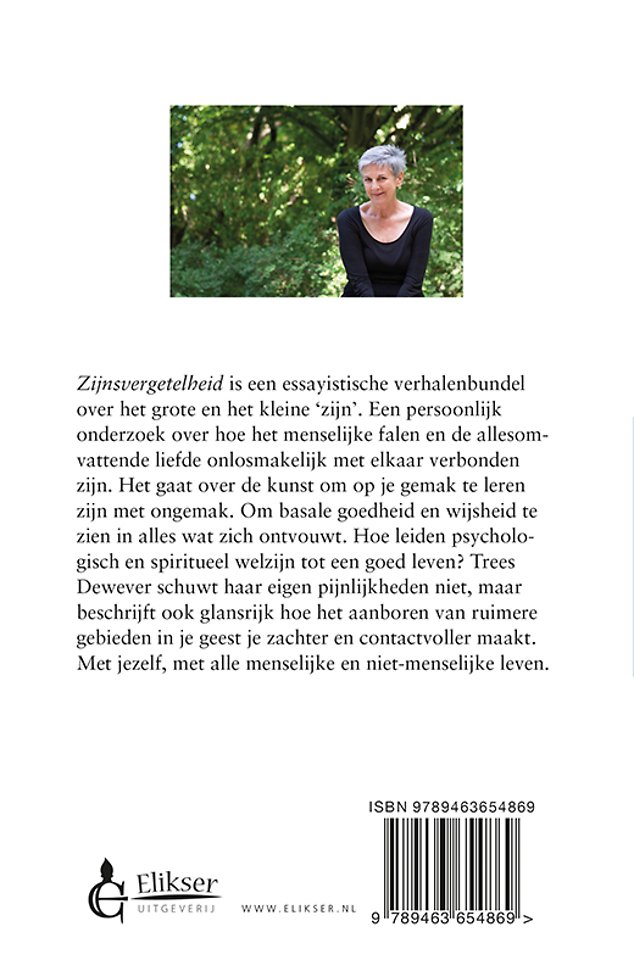 Zijnsvergetelheid