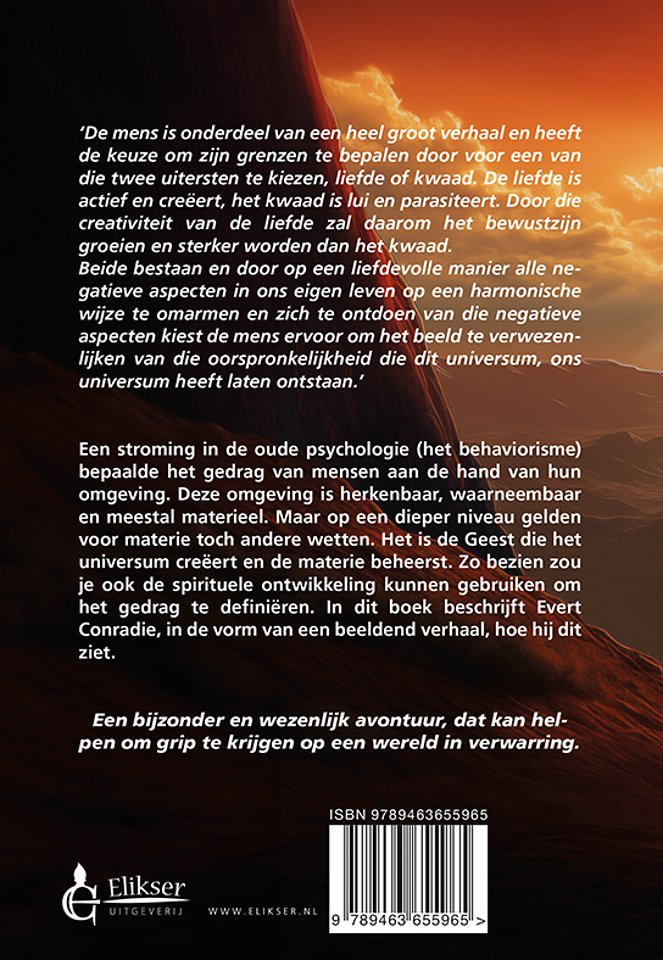 Een voltooide reis