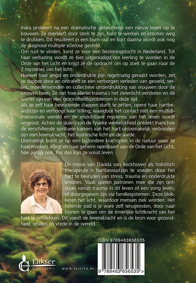 Inara