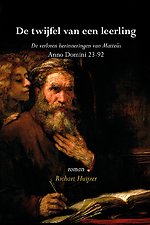 De twijfel van een leerling