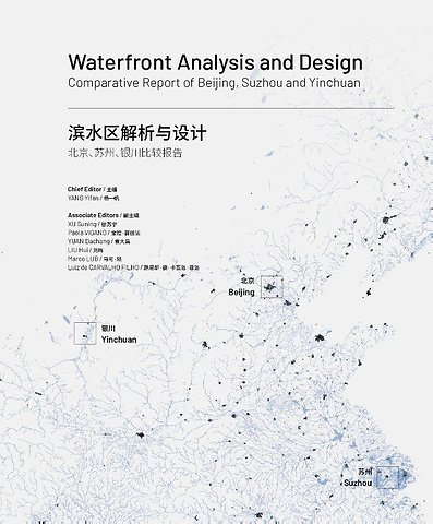 Waterfront Analysis and Design