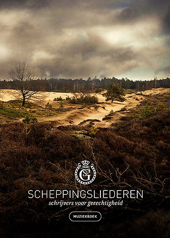 Muziekboek