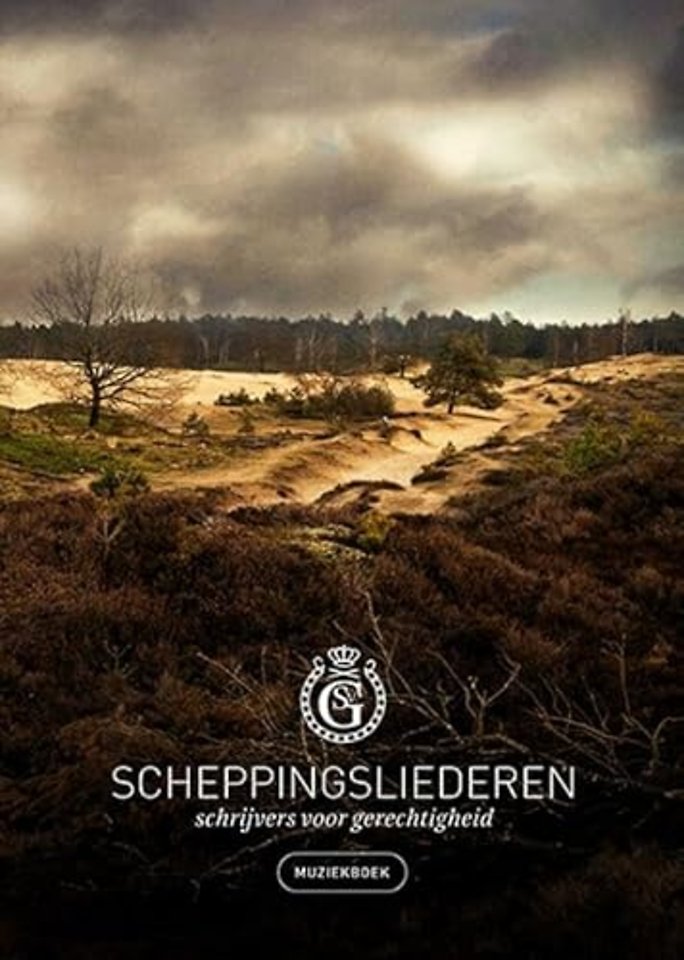 Muziekboek