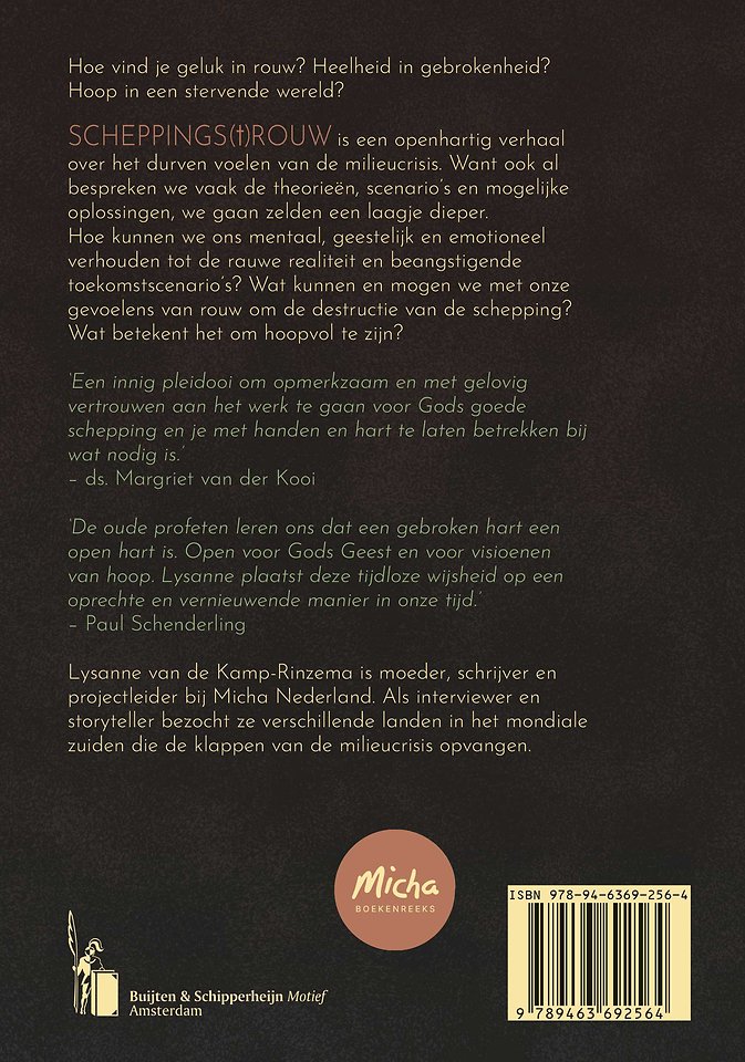 Scheppings(t)rouw