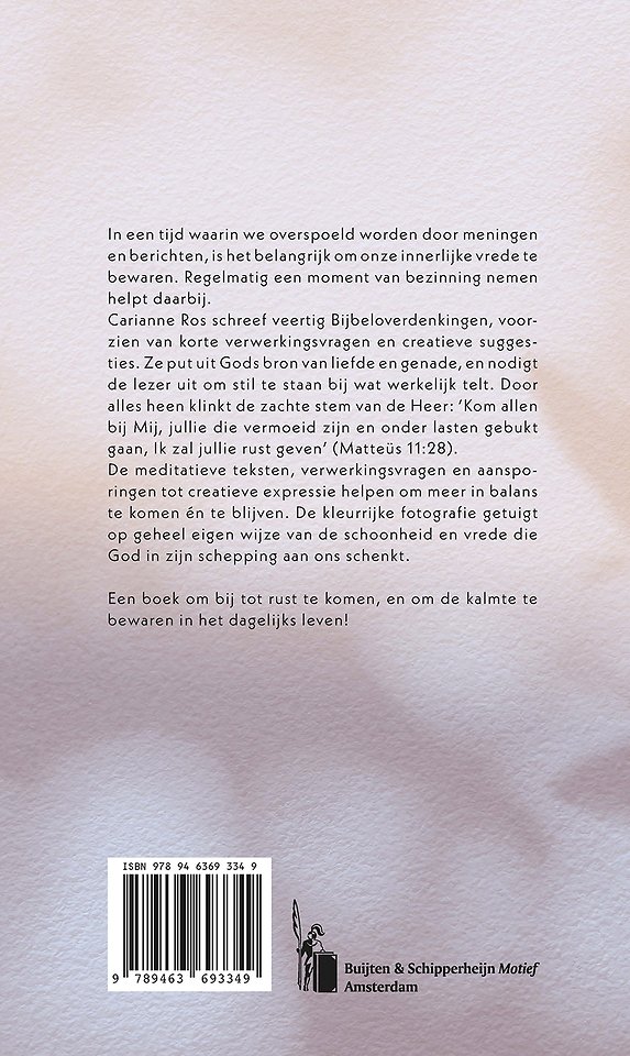 Kom tot rust