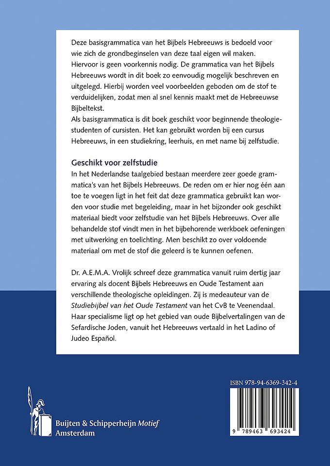 Grammatica van het Bijbels Hebreeuws