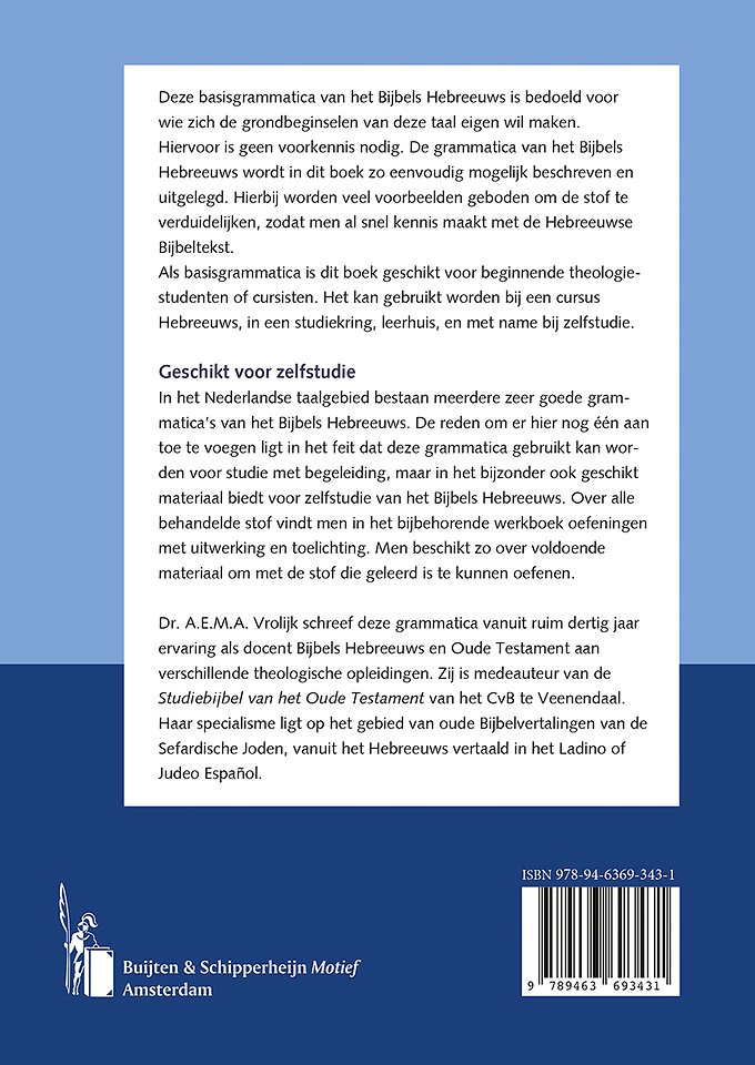Werkboek bij grammatica van het Bijbels Hebreeuws