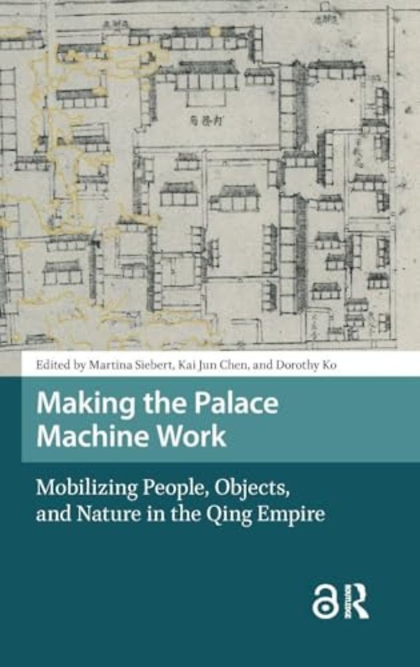 Making the Palace Machine Work