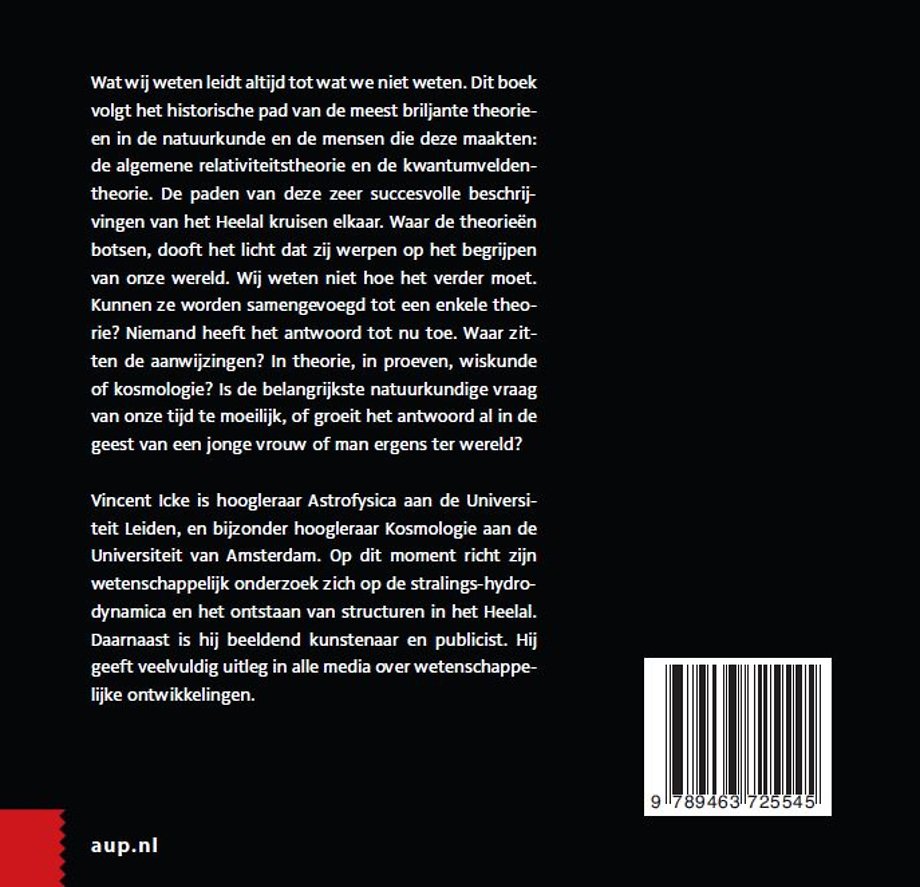 Zwaartekracht bestaat niet