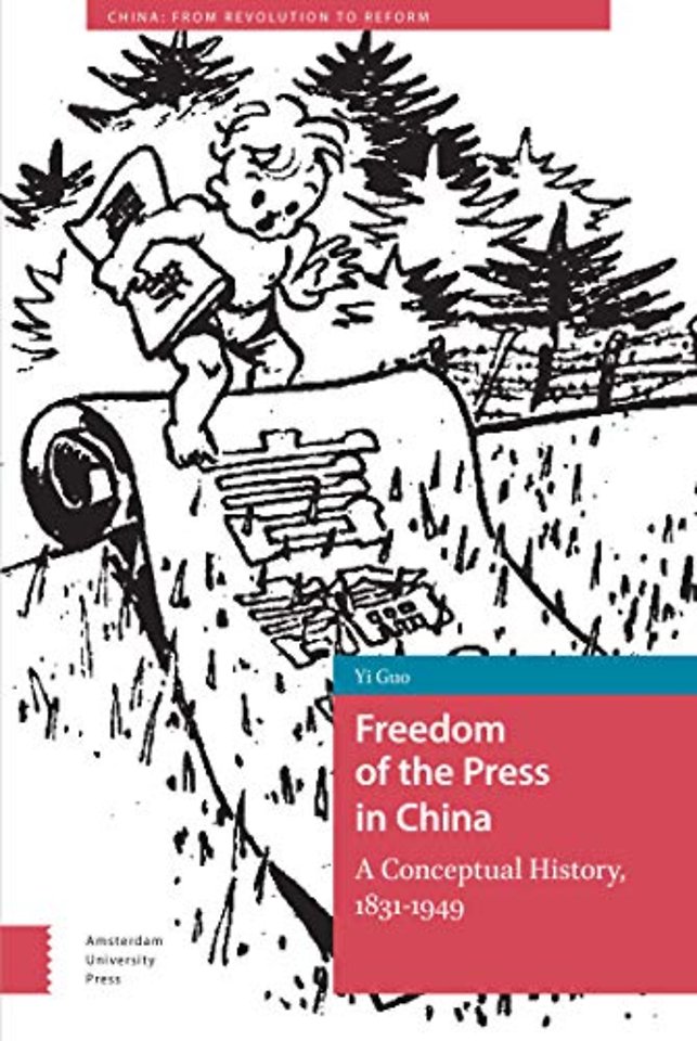 Freedom of the Press in China
