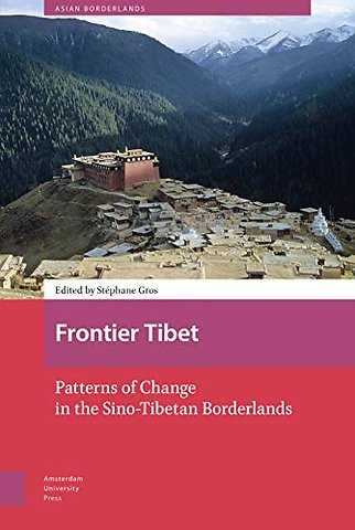 Frontier Tibet