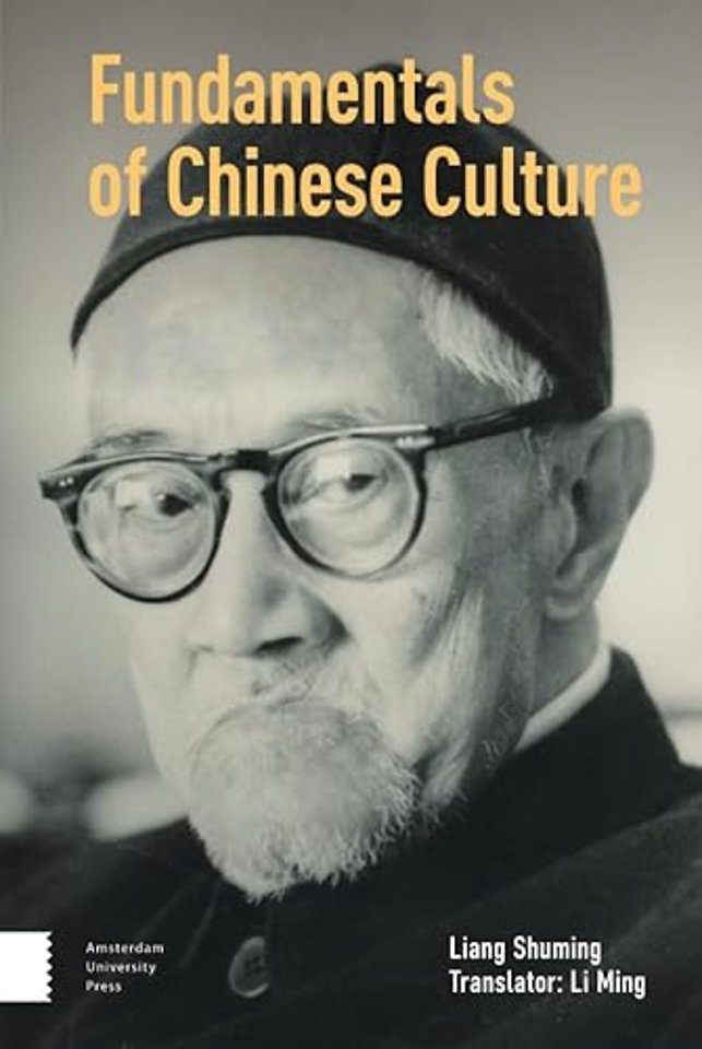 Fundamentals of Chinese Culture