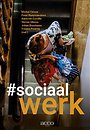 #sociaalwerk #sociaalwerk