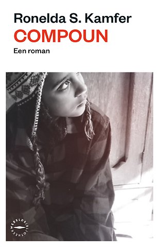 Compoun