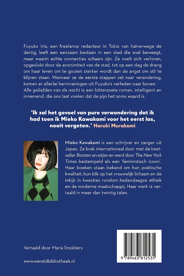 Alle geliefden van de nacht