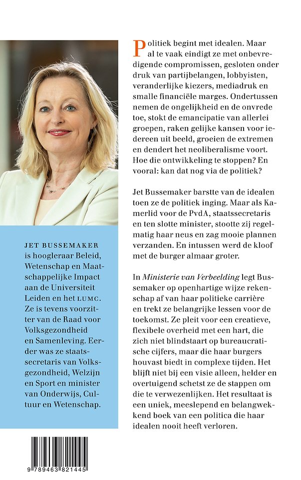Ministerie van Verbeelding