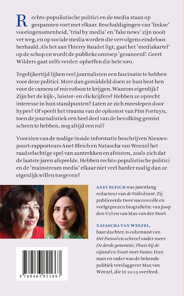 De houdgreep