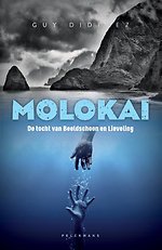 Molokai