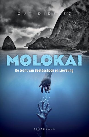 Molokai