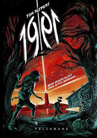 1991