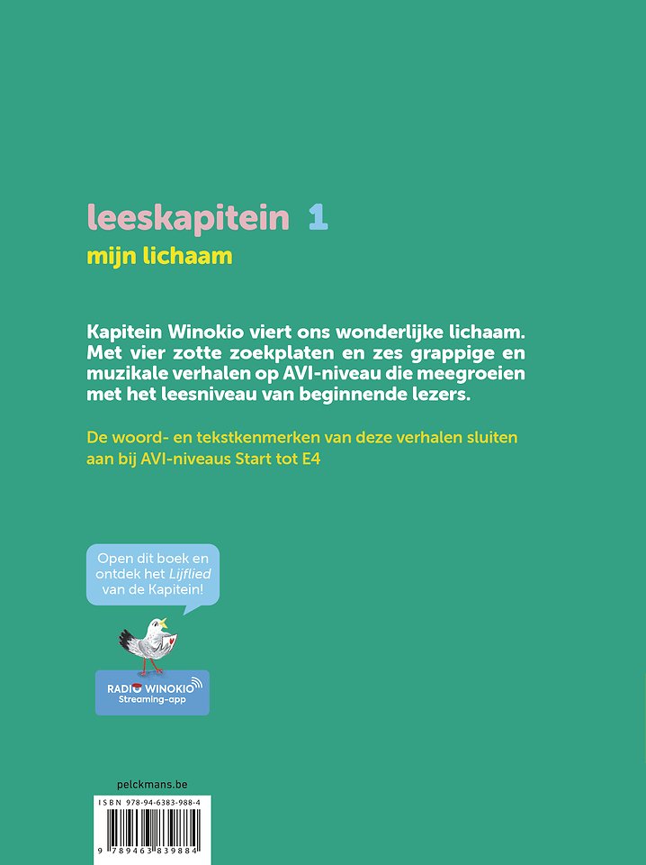 Leeskapitein: Mijn lichaam